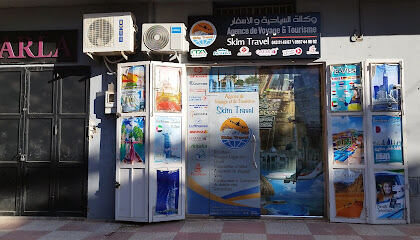 SKIM TRAVEL