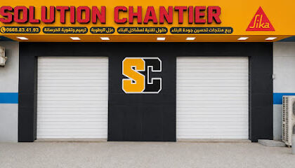 Solution Chantier