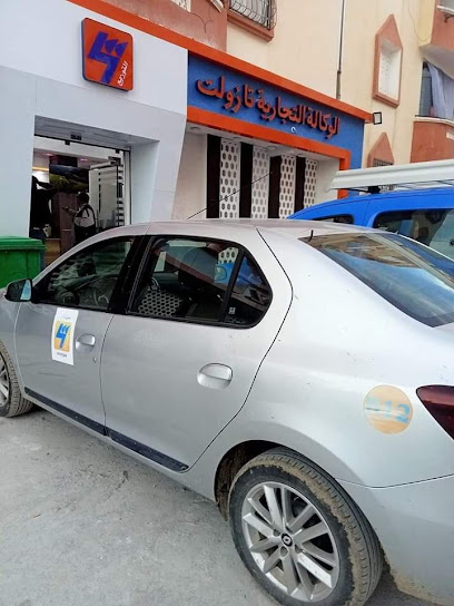 Sonalgaz Tazoult