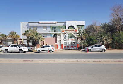 SONATRACH Direction Affaires Sociales / Région ASL Adrar