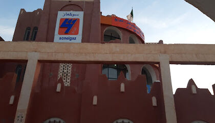 Sonelgaz Direction de Distribution Adrar