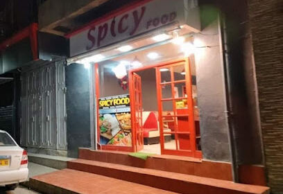 Spicy food Bouira