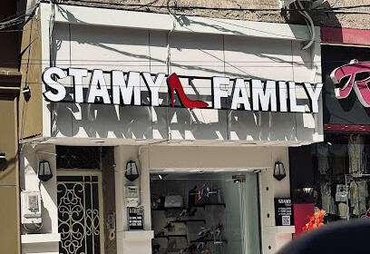 STAMY FAMILY (boulevard 20m)