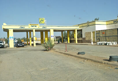 Station de Service Merbouti