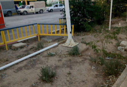 Station de Services