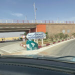 Station Service Allali