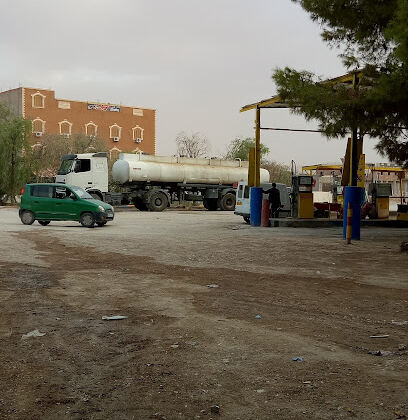 Station-service El Aib Abdellah