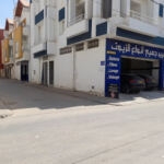Station vidange garage mouzaï