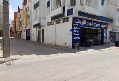 Station vidange garage mouzaï