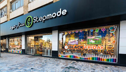 Stepmode Blida