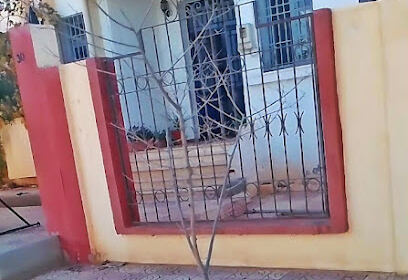 Subdivision Agricole Ouled Mimoun