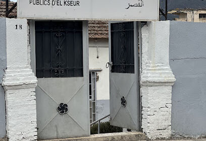 Subdivision des travaux publics d’El-Kseur