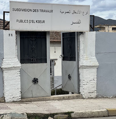 Subdivision des travaux publics d’El-Kseur