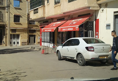 Superette