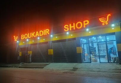 Supérette Boukadir