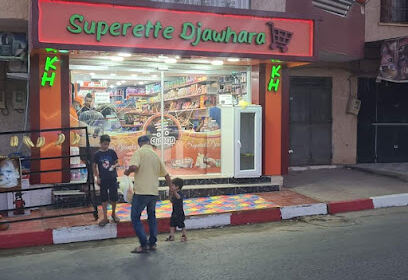 Superette DJAWHARA