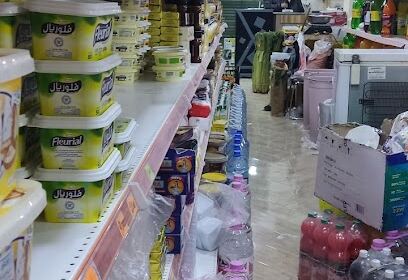 Supérette El Baraka Wa Rahma