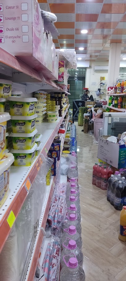 Supérette El Baraka Wa Rahma