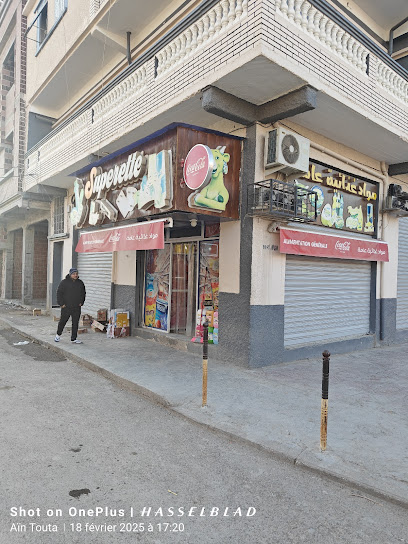 Supérette Louchen Alaoua