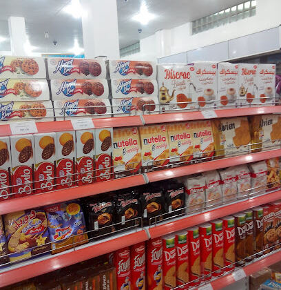 Superette Qusay