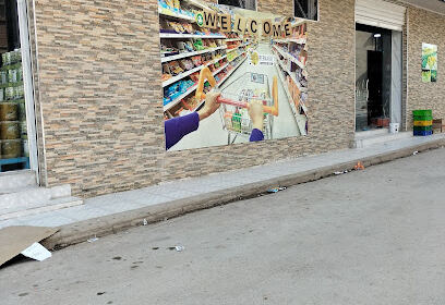 superette yahia bey