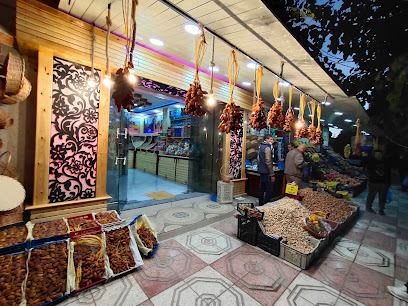 Supermarché Landrioli Fruits