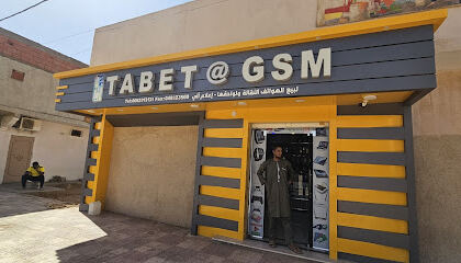 TABET GSM