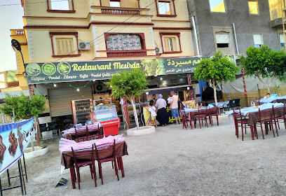 Tajine Msirda