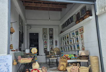 Tamazit Art et Déco