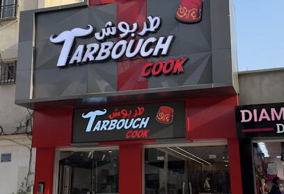 tarbouch