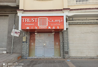 Tazoult