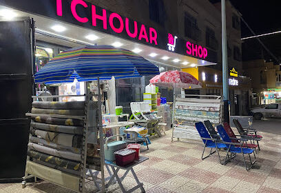 Tchouar shop