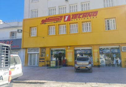 Techno Stationery Batna