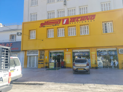 Techno Stationery Batna