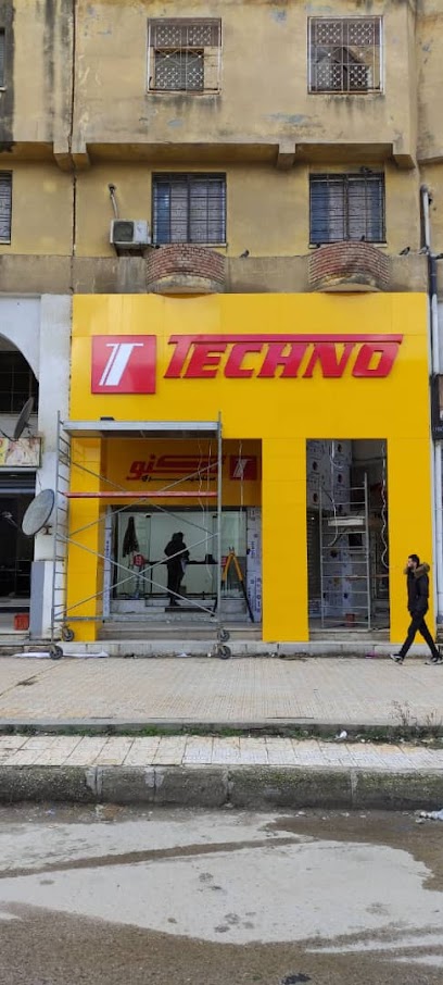 Techno Stationery Bejaia