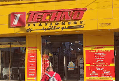 Techno Stationery Blida