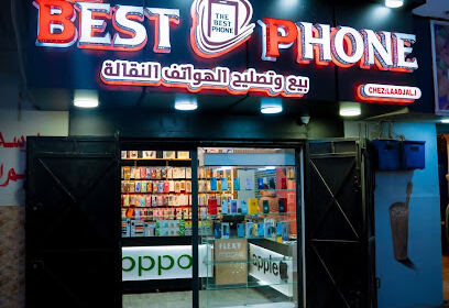 The Best Phone