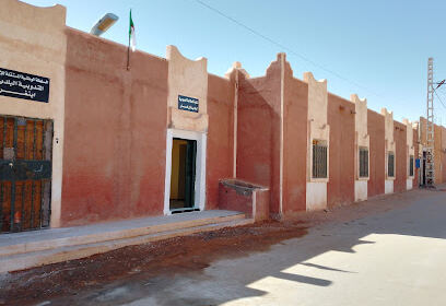 The headquarters of the Department of Inger
