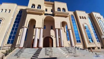 The New Court Of Aflou