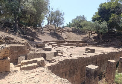 Tipaza Park