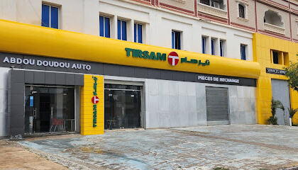 Tirsam ain mlila