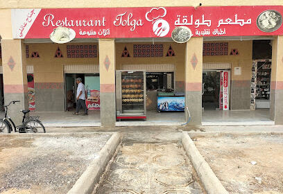 Tolga Restaurant