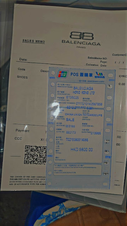 Tomologo