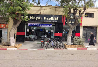 Top Mayar Facilité Blida