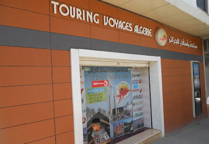 Touring Voyages Algérie – Chlef