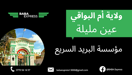 transport baba express