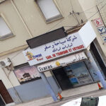 Traras Travel