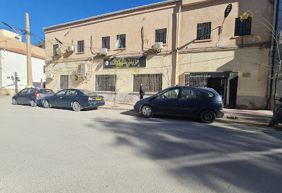 Trésorerie Communale de Batna