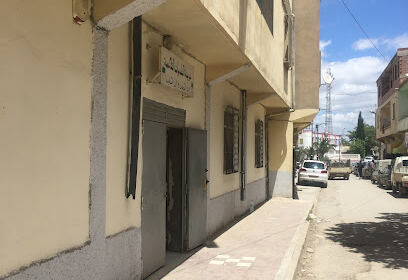 Trésorerie Communale Teleghma