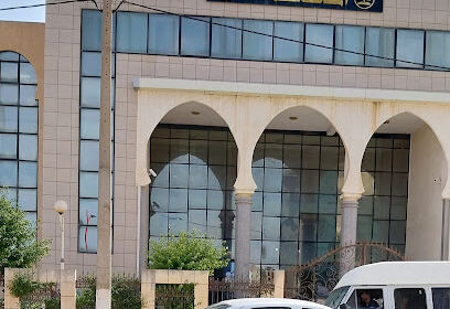 Tribunal d’Ain Bessem
